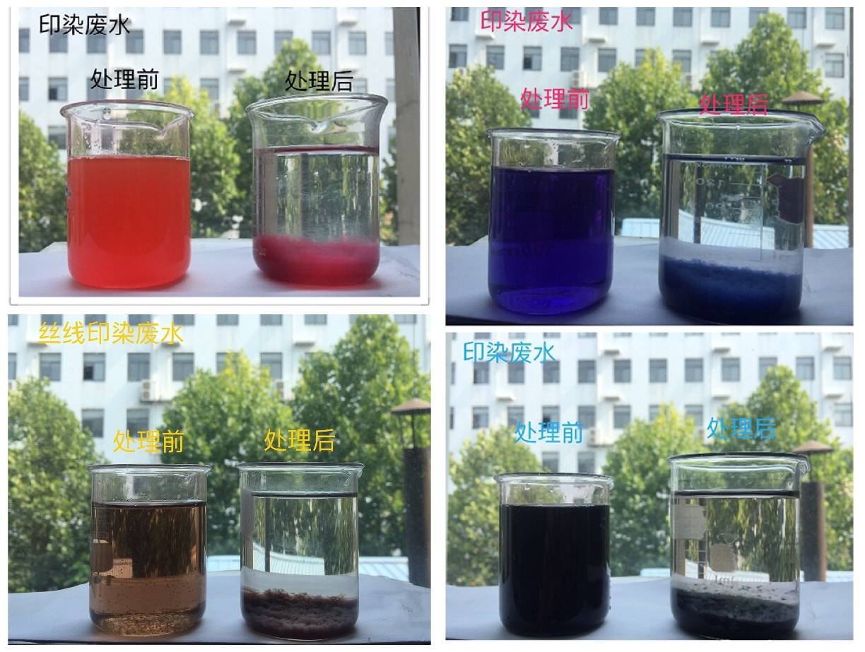 1645521851365881.jpeg null