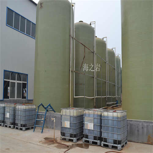 1658999488364846.jpg 微电解设备.jpg